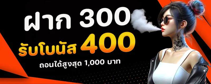 Thesea99